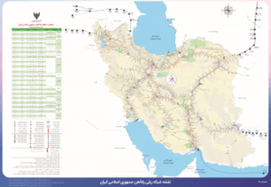 جامع ترین نقشه شبکه ریلی ایران را اینجا ببینید