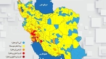 ۹ شهرستان قرمز و ۱۰۵ شهرستان آبی در کشور