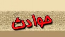 فوت سرنشین پراید در اتوبان زنجان-قزوین
