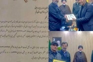 تقدیر استاندار قم از مدیرکل راه‌ آهن قم