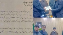 تقدیر استاندار قم از مدیرکل راه‌ آهن قم