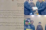تقدیر استاندار قم از مدیرکل راه‌ آهن قم