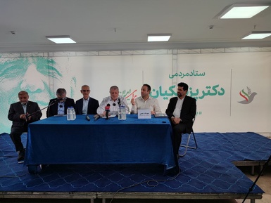 هم اندیشی ریلی 10