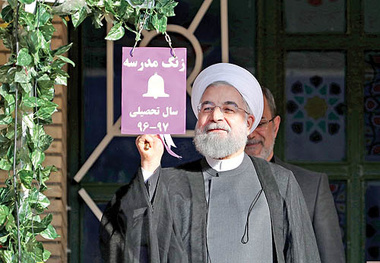 انتقاد روحانی از نظام آموزشی