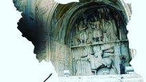 
پیام همدردی دولت بولیوی با دولت و ملت ایران
