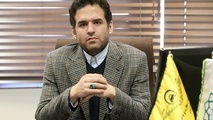 تخلفات مراکز اسقاط خودرو را اطلاع دهید