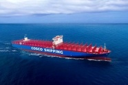  World’s First Green Ammonia Bunkering Operation Completed in Dalian