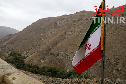 آزادراه تهران - شمال