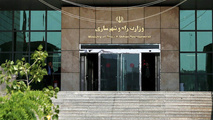 وب سایت وزارت راه و شهرسازی از دسترس خارج شد