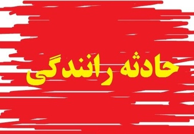 خواب‌آلودگی، منجر به جان باختن راننده تریلر در جاده زنجان شد