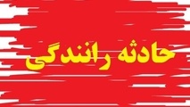 ۳ کشته و زخمی در تصادف پراید و کامیون
