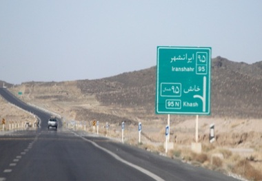 افتتاح ۱۲ کیلومتر بزرگراه در مسیر زاهدان  خاش تا پایان سال