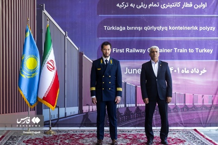قطار ترانزیتی قزاقستان