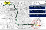 برگزاری آیین تست گرم محدوده ایستگاه های آهنگ تا ورزشگاه تختی
