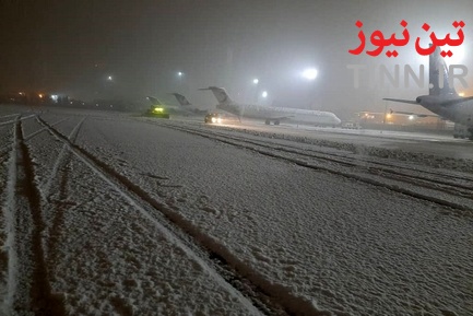 بارش برف و عملیات زمستانی در فرودگاه بین‌المللی مهرآباد تهران