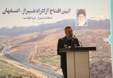 صرفه جویی در سوخت؛ مهمترین ویژگی پروژه آزادراه شیراز اصفهان