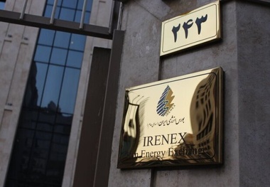 Iran exports over $160m worth of oil products via IRENEX in a week