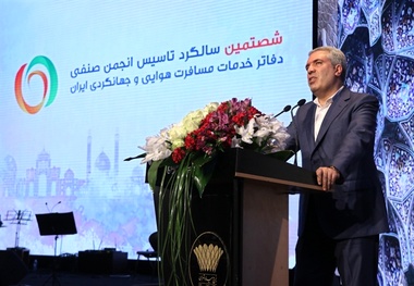 روش تامین ارز مسافرتی تغییر کرد