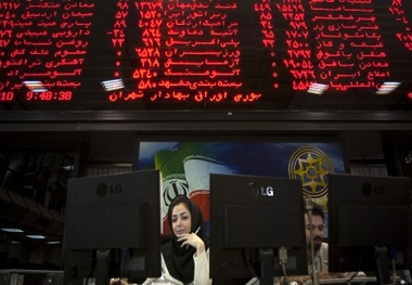 سیاستگذاری با روش امنیتی