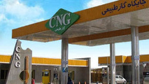 سی ان جی چالش بنزین کشور را حل می کند؟