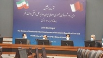 امضای ۲ سند همکاری ویژه جام‌جهانی میان ایران و قطر 