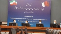 امضای ۲ سند همکاری ویژه جام‌جهانی میان ایران و قطر 