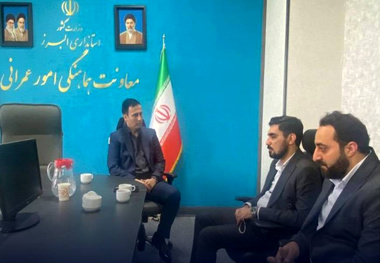 برگزاری نشست بررسی فرصت‌ های سرمایه‌ گذاری در استان البرز