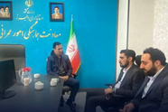 برگزاری نشست بررسی فرصت‌ های سرمایه‌ گذاری در استان البرز