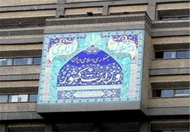  دولت، استدلالی برای تفکیک وزارتخانه‌ها ندارد 