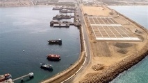 Bushehr Port Study Published in World’s Leading Hydrographic Journal