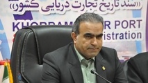 رشد ۱۷۹ درصدی صادرات کالای غیر نفتی از بندر خرمشهر 
