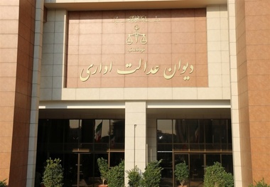 ماده 38 قانون تامین اجتماعی  شامل حمل و نقل مواد نفتی نمی شود