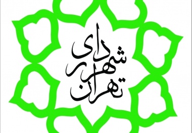 ۱۵۰۰ دوربین ترافیک شهر را کنترل می‌کند