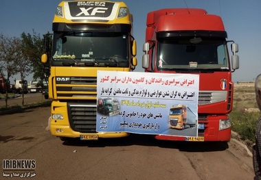 کوتاهی‌های صنف کامیون‌داران مشکل اصلی است