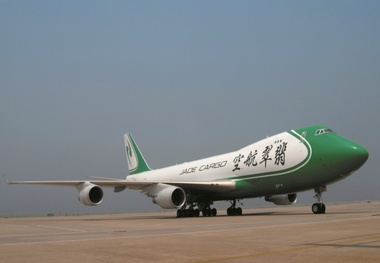 Boeing, Boeing, gone! SF Express buys B747Fs online