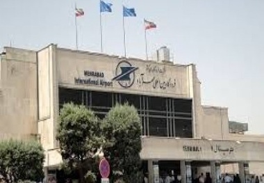 ◄ افتتاح باند ۲۹ مهرآباد در سال جاری