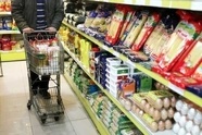 آغاز خرید کالابرگی دهک‌ های ۴ تا ۷ از فردا

