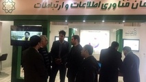 حضور پررنگ شهرداری تهران در الکامپ مشهد


