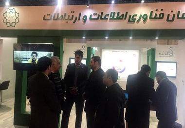حضور پررنگ شهرداری تهران در الکامپ مشهد

