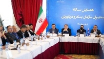 اقتصاد دریا؛ یکی از اولویت های دولت در برنامه توسعه آتی