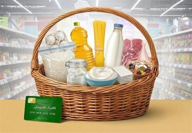 آغاز واریز کالابرگ یک میلیون تومانی / جزئیات زمان شارژ حساب دهک‌ ها اعلام شد