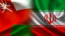 افزایش مبادلات تجاری ایران و عمان به ۲ میلیارد دلار