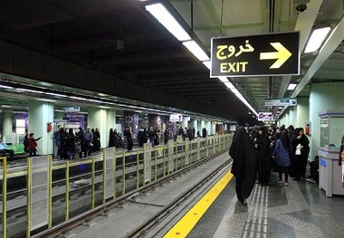 هزینه استفاده از خودروی شخصی را به نفع حمل‌ونقل عمومی افزایش دهیم