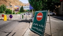 آزادراه تهران شمال و کرج چالوس از ساعت ۱۶ یک طرفه می‌ شود
