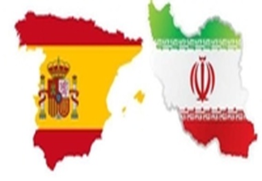 تلاش برای تبادل تجربه و تسهیل صدور روادید بین ایران و اسپانیا
