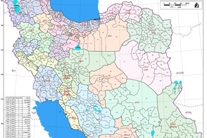 محاسبه فاصله و زمان سفر بین شهرها در سامانه ۱۴۱