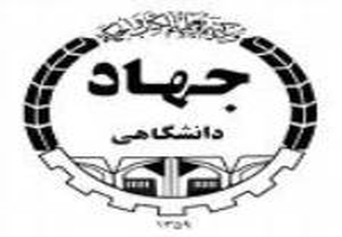 نشست دوم هم اندیشی حق بر شهر