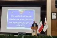 راهداری در ۶ نقطه مرزی تردد زوار اربعین مستقر می‌شود