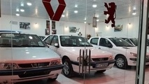 مرحله سوم فروش یکپارچه خودرو، به زودی!