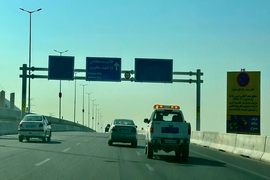 سرعت مجاز خودروها در آزادراه تهران - کرج - قزوین کاهش می یابد